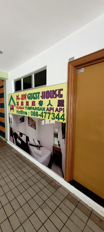 Api-Api Guesthouse Kota Kinabalu Exterior photo