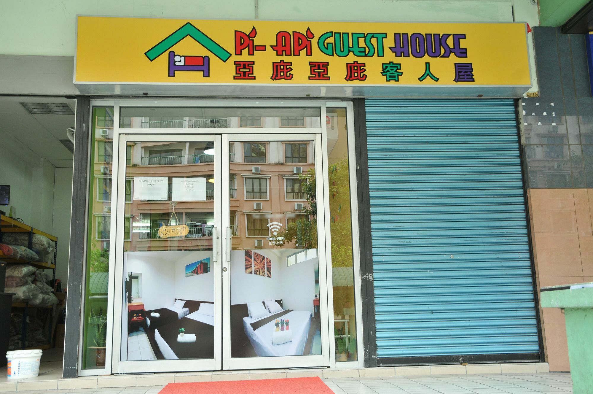Api-Api Guesthouse Kota Kinabalu Exterior photo