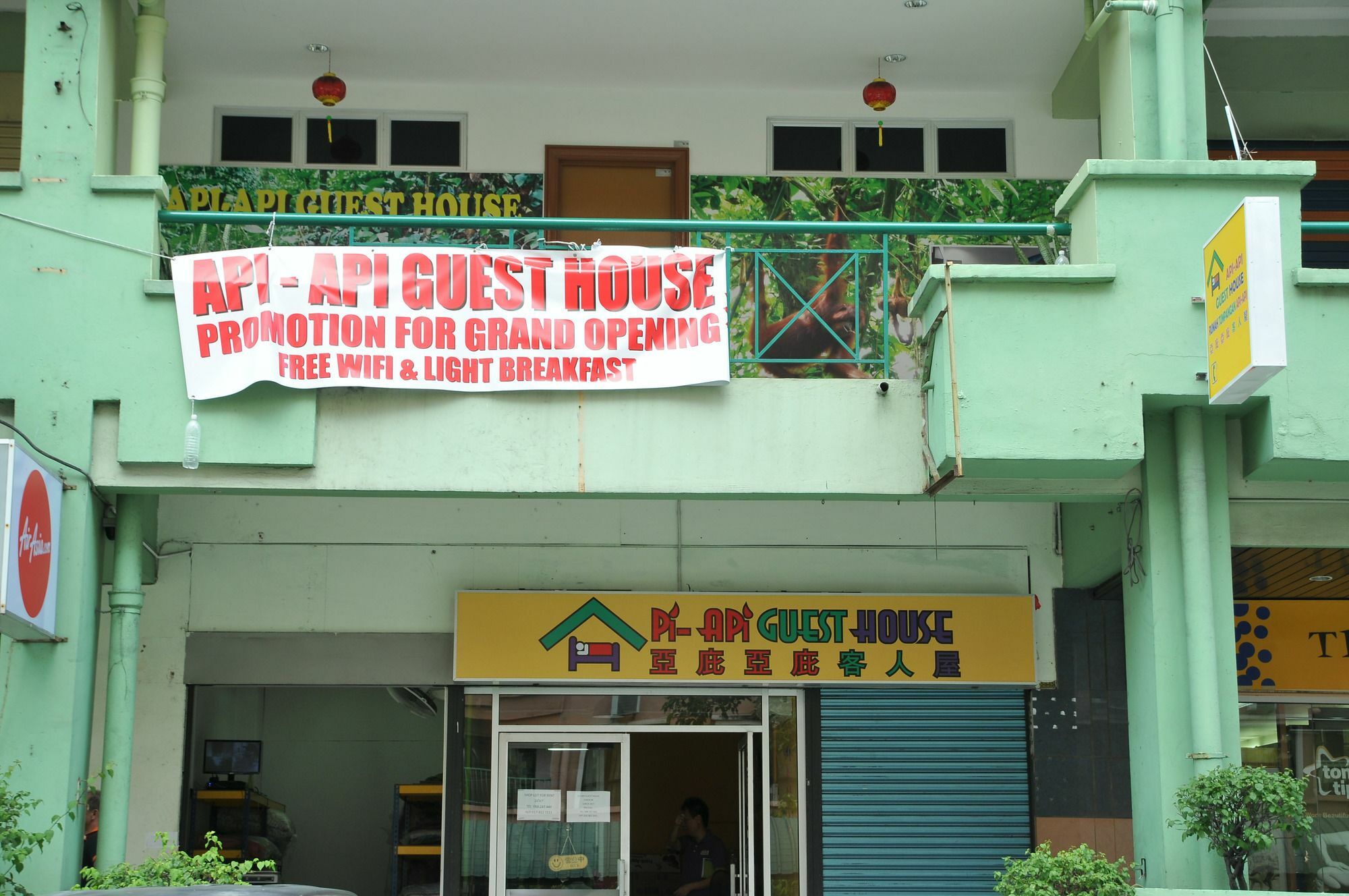 Api-Api Guesthouse Kota Kinabalu Exterior photo
